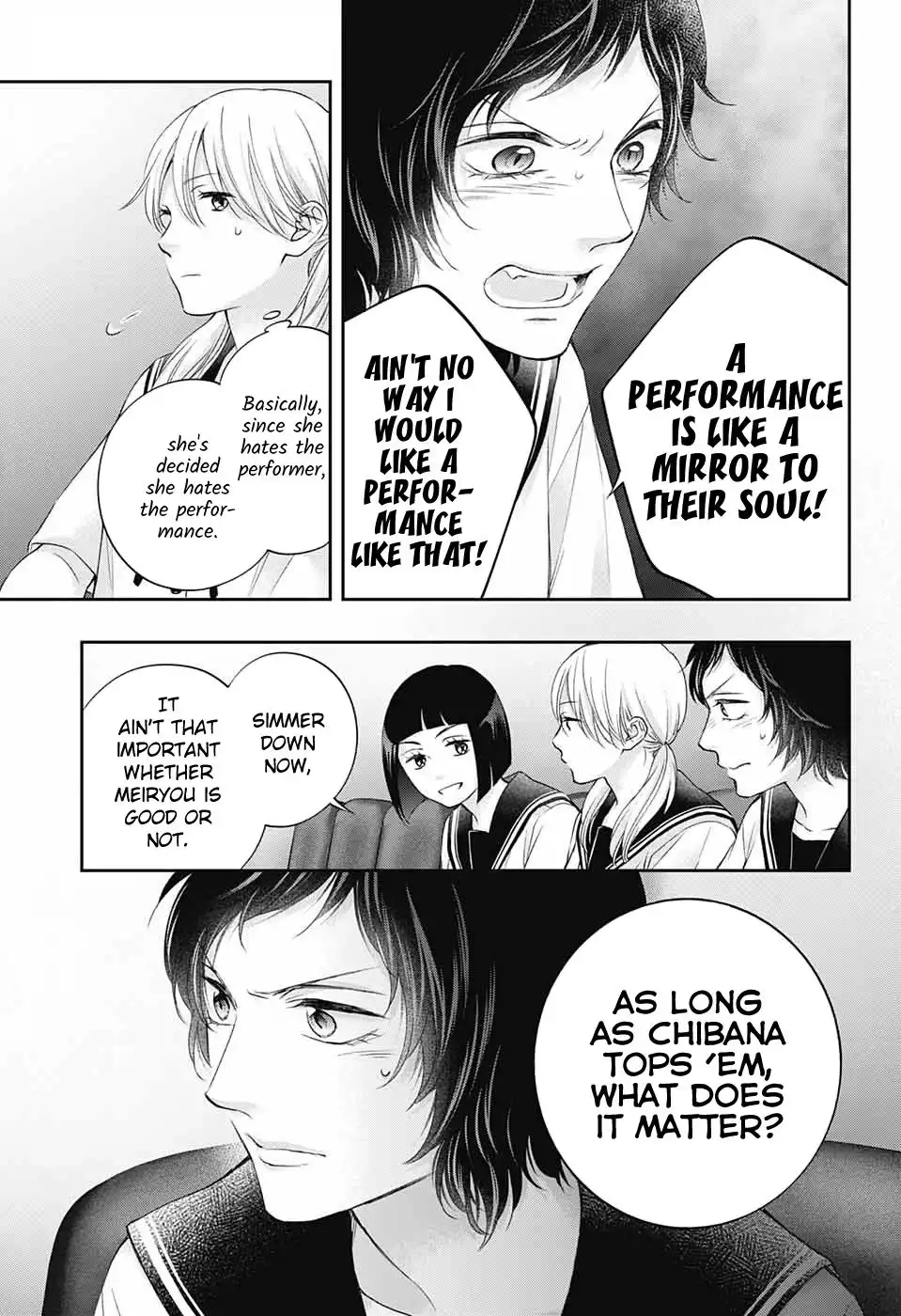 Kono Oto Tomare! Chapter 119 14